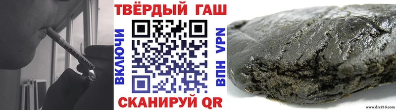 Виды наркотиков купить Муравленко Alpha-PVP  mega ссылки  Гашиш  МАРИХУАНА  Cocaine  АМФ 