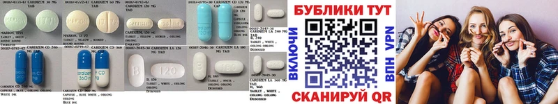 закладка  Муравленко  ЭКСТАЗИ TESLA 