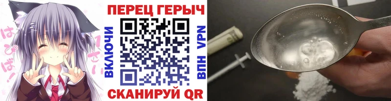 ГЕРОИН Афган Муравленко