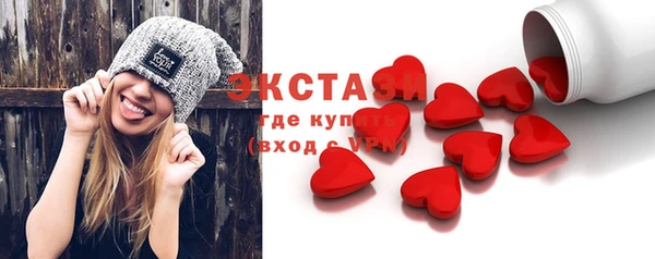 ешки Алексин