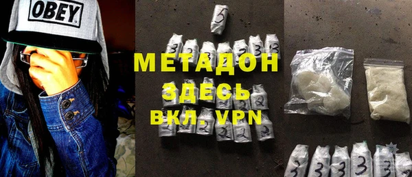 МДМА Алзамай