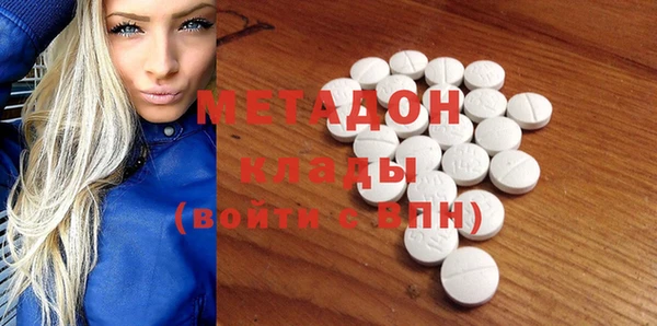 МДМА Алзамай