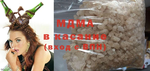 МДМА Алексеевка