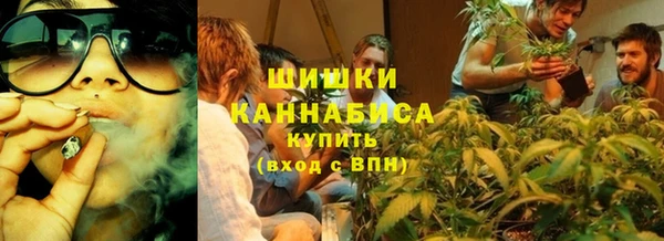каннабис Переславль-Залесский