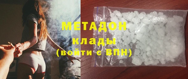 МДМА Алзамай