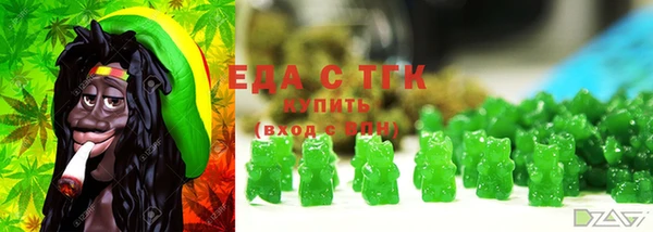 МДМА Алексеевка